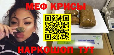 экстази Малгобек