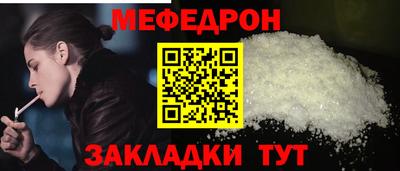 экстази Малгобек