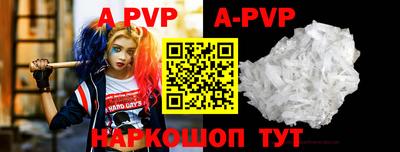 экстази Малгобек