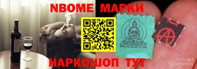 экстази Малгобек