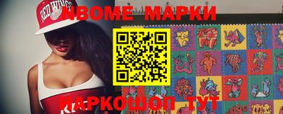 экстази Малгобек
