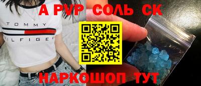 экстази Малгобек