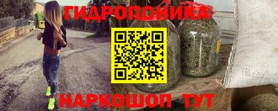 мефедрон мука Мариинск