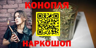 мефедрон мука Мариинск