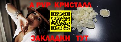 экстази Малгобек