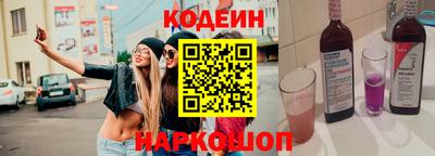 экстази Малгобек