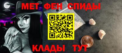молекула духа Малоярославец