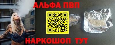 экстази Малгобек