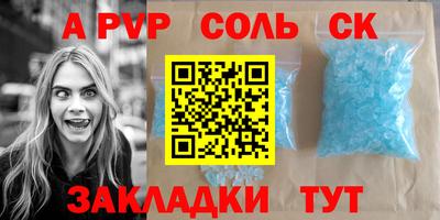 экстази Малгобек