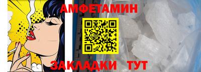 экстази Малгобек
