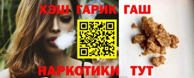 экстази Малгобек