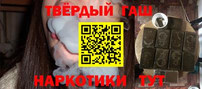 экстази Малгобек