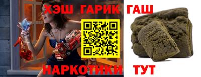 экстази Малгобек
